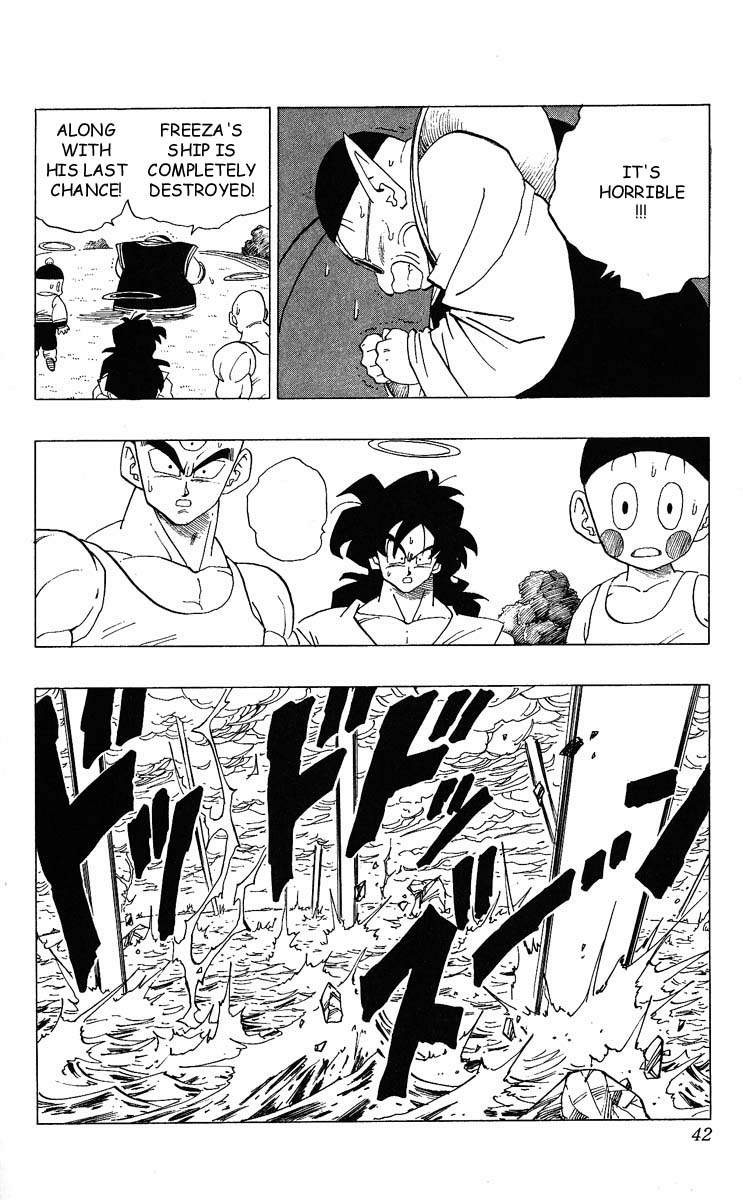 Dragon Ball Chapter 328 7